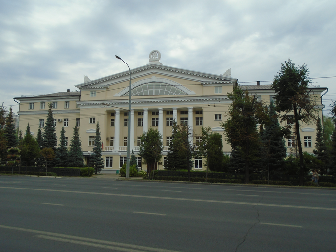 Министерство экологии и природных ресурсов Республики Татарстан)